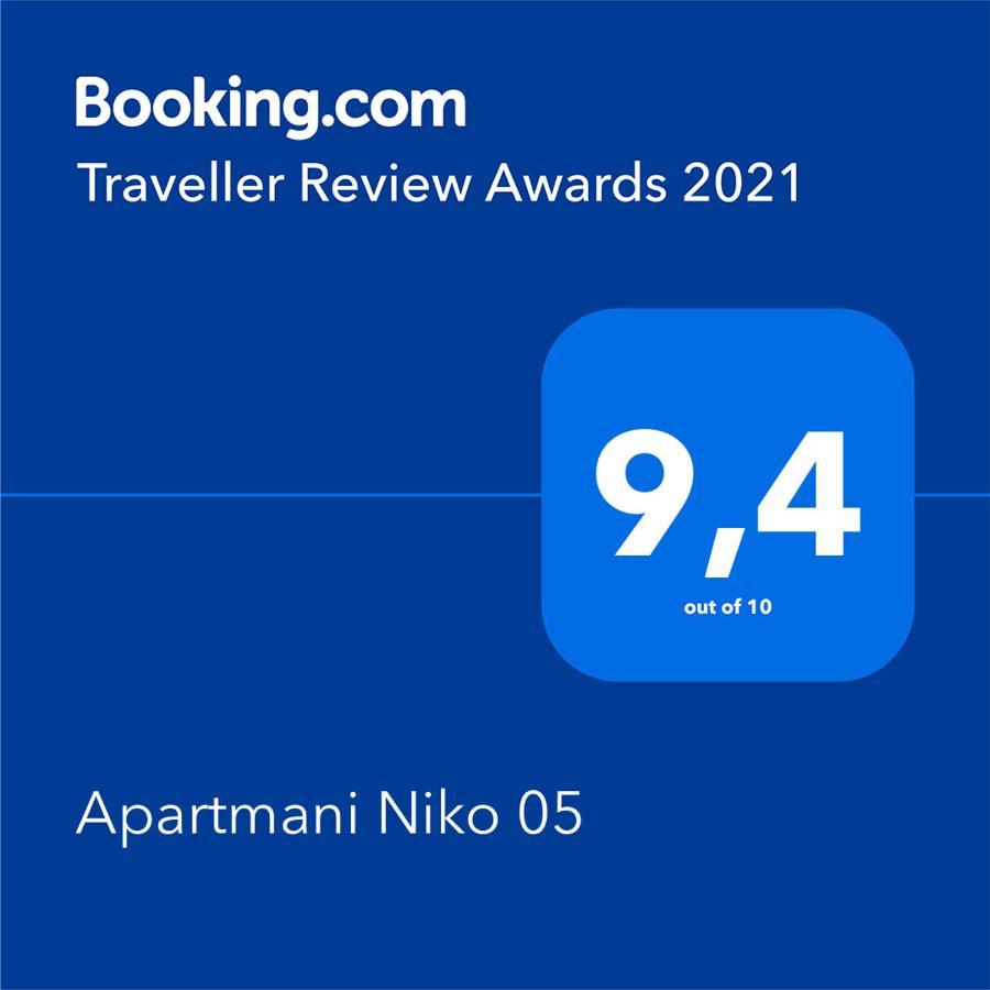 זאדאר Apartmani Niko מראה חיצוני תמונה